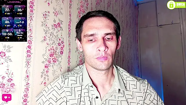 Snapshot of DavidCarroll chatting on August 1, 2026, 3:33 pm DavidCarroll online show from August 1, 2026, 3:33 pm