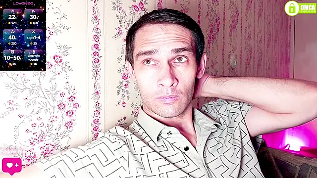 Snapshot of DavidCarroll chatting on August 5, 2026, 1:14 pm DavidCarroll online show from August 5, 2026, 1:14 pm