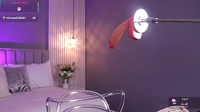 Snapshot of ValeryNova chatting on May 23, 2026, 11:25 am ValeryNova online show from May 23, 2026, 11:25 am