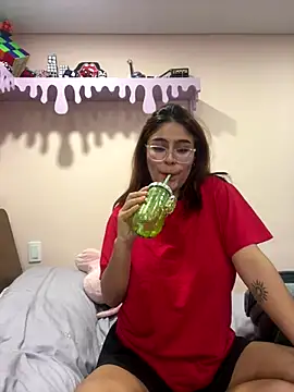 Juliana News online show from December 4, 2024, 1:47 am