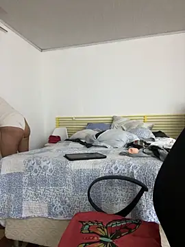 Juliana News online show from December 2, 2025, 5:02 am