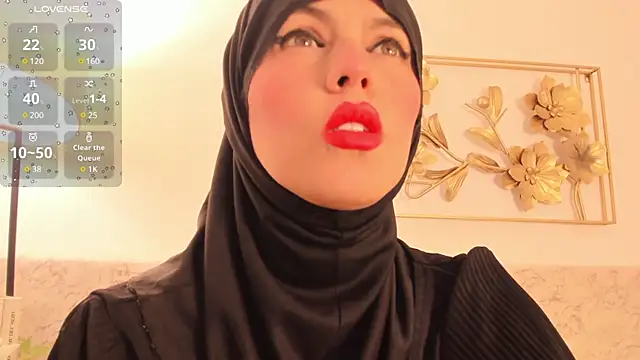 Snapshot of hanajameela chatting on February 3, 2025, 11:42 am hanajameela online show from February 3, 2025, 11:42 am