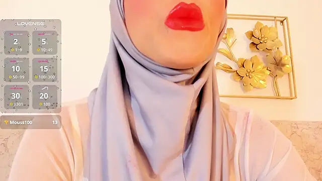 Snapshot of hanajameela chatting on November 24, 2025, 11:43 am hanajameela online show from November 24, 2025, 11:43 am