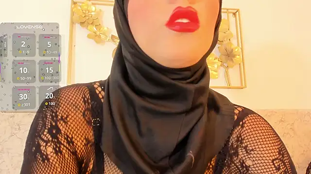 Snapshot of hanajameela chatting on November 26, 2025, 11:33 am hanajameela online show from November 26, 2025, 11:33 am