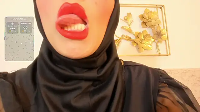 Snapshot of hanajameela chatting on May 11, 2026, 12:00 pm hanajameela online show from May 11, 2026, 12:00 pm