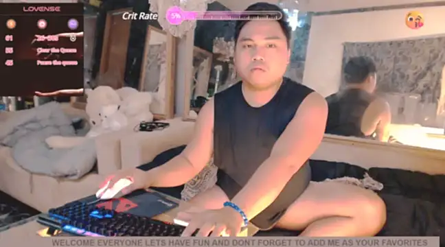 Snapshot of Hardking_69 chatting on February 4, 2025, 1:45 am Hardking 69 online show from February 4, 2025, 1:45 am