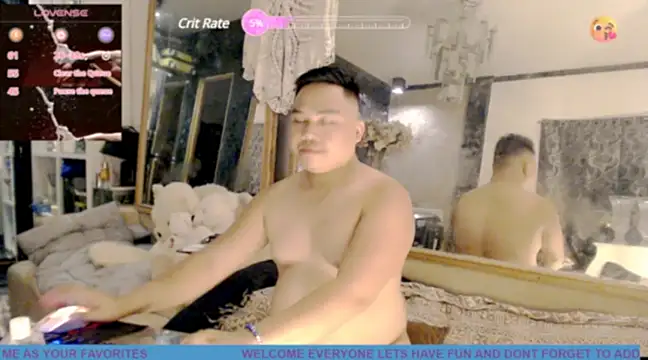 Snapshot of Hardking_69 chatting on February 5, 2025, 11:55 am Hardking 69 online show from February 5, 2025, 11:55 am