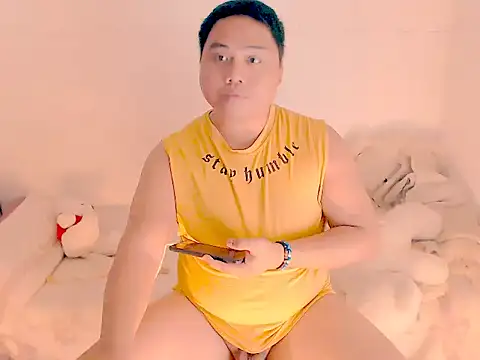 Snapshot of Hardking_69 chatting on October 9, 2025, 3:48 am Hardking 69 online show from October 9, 2025, 3:48 am