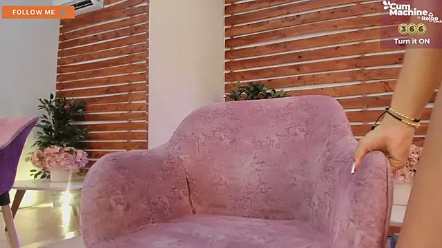 Snapshot of _MeganRain chatting on March 2, 2025, 12:32 pm MeganRain online show from March 2, 2025, 12:32 pm