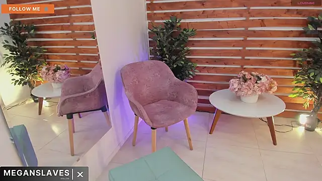 Snapshot of _MeganRain chatting on March 11, 2025, 12:50 pm MeganRain online show from March 11, 2025, 12:50 pm