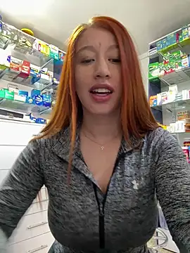 Snapshot of roouse chatting on January 10, 2025, 7:21 pm roouse online show from January 10, 2025, 7:21 pm