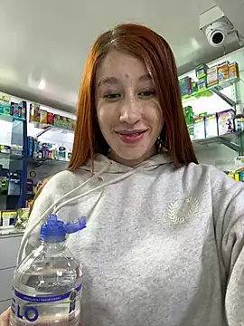 Snapshot of roouse chatting on January 18, 2025, 12:13 am roouse online show from January 18, 2025, 12:13 am