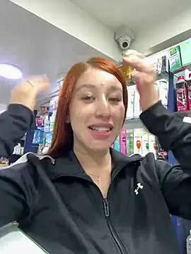 Snapshot of roouse chatting on January 20, 2025, 5:26 am roouse online show from January 20, 2025, 5:26 am