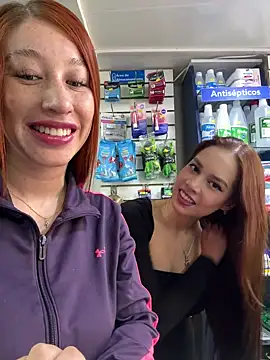 Snapshot of roouse chatting on January 29, 2025, 4:08 pm roouse online show from January 29, 2025, 4:08 pm