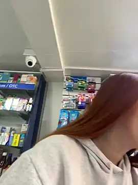 Snapshot of roouse chatting on February 16, 2025, 7:05 pm roouse online show from February 16, 2025, 7:05 pm