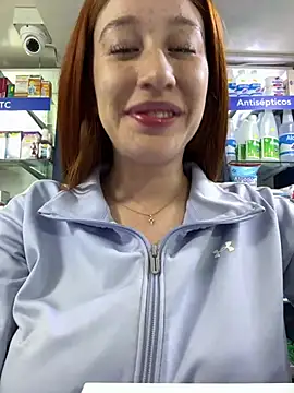 Snapshot of roouse chatting on February 22, 2025, 3:23 am roouse online show from February 22, 2025, 3:23 am