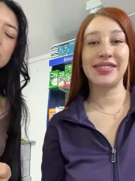 Snapshot of roouse chatting on February 23, 2025, 12:08 am roouse online show from February 23, 2025, 12:08 am