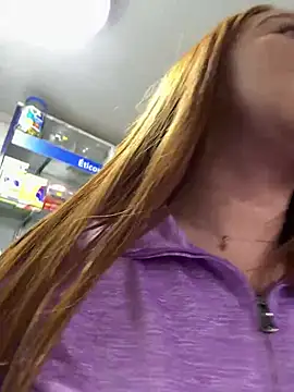 Snapshot of roouse chatting on March 2, 2025, 9:32 pm roouse online show from March 2, 2025, 9:32 pm