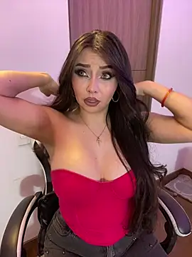 Snapshot of KateLatorre chatting on November 20, 2025, 9:03 pm KateLatorre online show from November 20, 2025, 9:03 pm