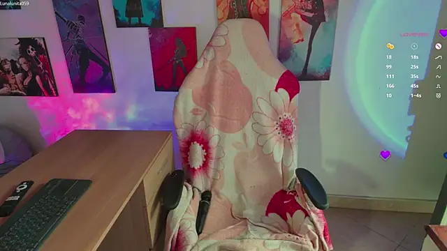 emma luna59 online show from July 25, 2026, 8:17 pm
