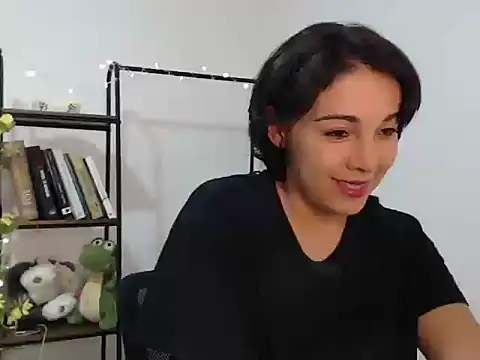 camii 7 online show from February 7, 2025, 8:31 pm