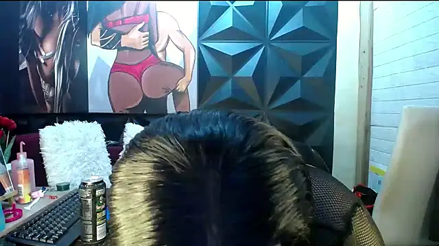 Ebonyfancyface online show from May 4, 2026, 5:09 pm