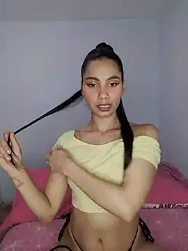 Snapshot of iamemmablake chatting on May 9, 2026, 1:11 am iamemmablake online show from May 9, 2026, 1:11 am