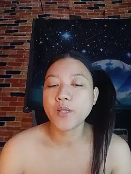 Snapshot of Urchanel chatting on May 16, 2026, 11:57 pm Urchanel online show from May 16, 2026, 11:57 pm