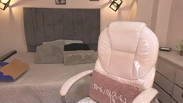 Amaia Daniells online show from March 17, 2026, 1:25 pm