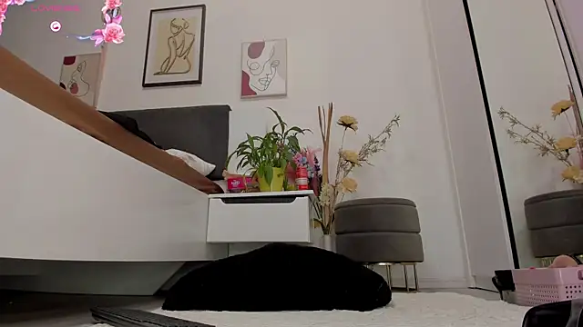 Almatoys online show from July 16, 2026, 6:58 pm