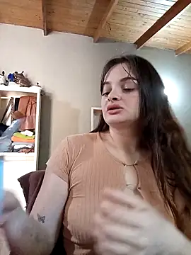 Snapshot of Emmacut chatting on November 19, 2025, 1:22 pm Emmacut online show from November 19, 2025, 1:22 pm