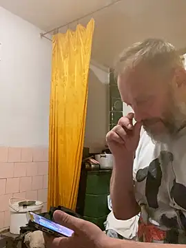 Snapshot of GHsveter chatting on May 23, 2026, 7:51 pm GHsveter online show from May 23, 2026, 7:51 pm
