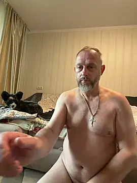 Snapshot of GHsveter chatting on June 4, 2026, 8:42 am GHsveter online show from June 4, 2026, 8:42 am
