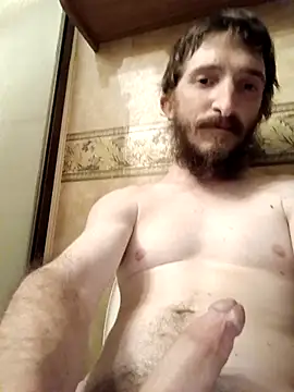 Snapshot of bigjoshc88 chatting on November 18, 2025, 4:17 am bigjoshc88 online show from November 18, 2025, 4:17 am