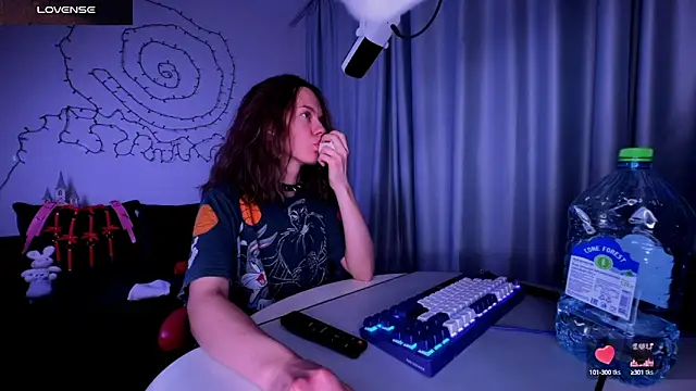 DivineBite online show from January 23, 2025, 12:14 am