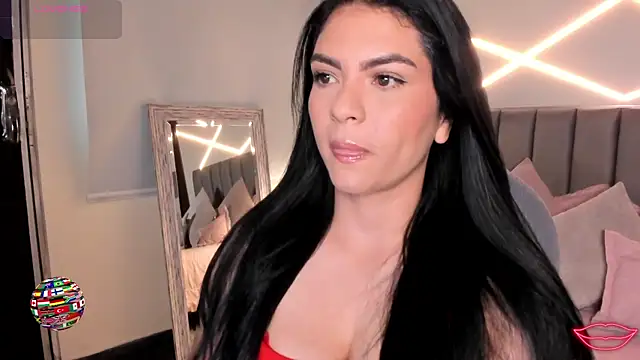 Veronicalanx1 online show from July 16, 2026, 11:05 am