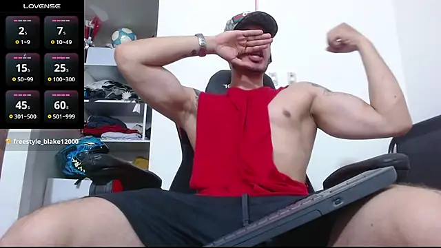 Snapshot of freestyle_blake1 chatting on October 17, 2025, 4:20 pm freestyle blake1 online show from October 17, 2025, 4:20 pm