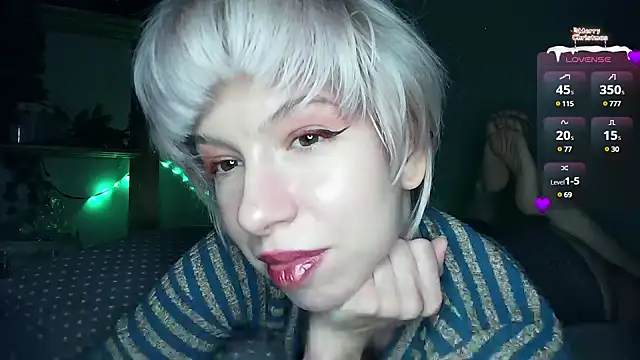 Snapshot of cruellagoth666 chatting on December 26, 2024, 6:12 pm cruellagoth666 online show from December 26, 2024, 6:12 pm