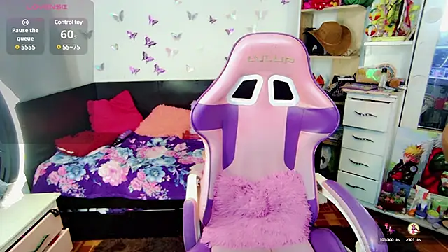 Snapshot of Naasha_ chatting on December 14, 2024, 11:07 am Naasha online show from December 14, 2024, 11:07 am