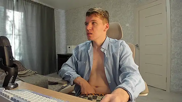 Snapshot of Bananas_dick chatting on October 19, 2025, 7:31 am Bananas dick online show from October 19, 2025, 7:31 am