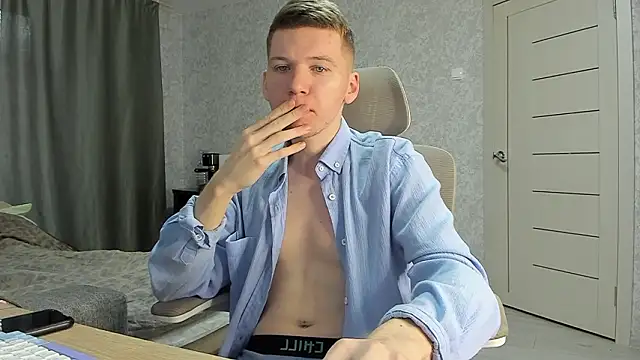 Snapshot of Bananas_dick chatting on March 1, 2026, 7:54 am Bananas dick online show from March 1, 2026, 7:54 am