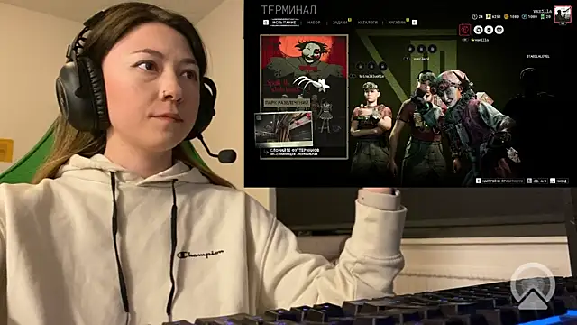 chibi moon  online show from March 8, 2026, 7:50 pm