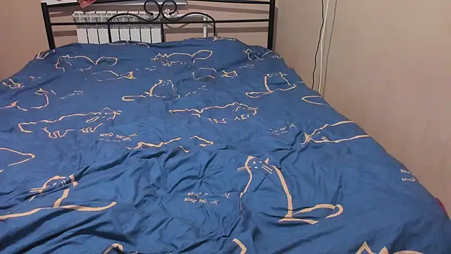 eva zero online show from January 12, 2026, 2:11 pm