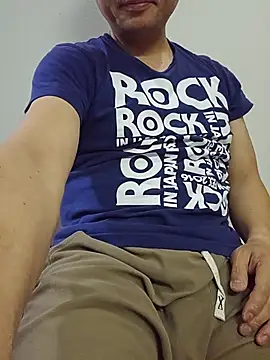 Snapshot of munyunu chatting on June 3, 2026, 1:25 pm munyunu online show from June 3, 2026, 1:25 pm