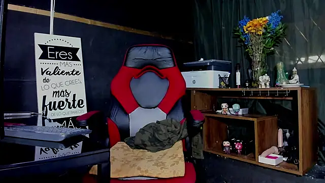 yeckodream online show from April 27, 2026, 4:54 am