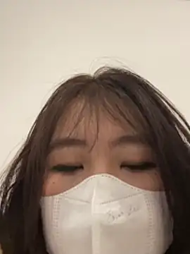 Onee-Chew online show from February 13, 2026, 1:56 am