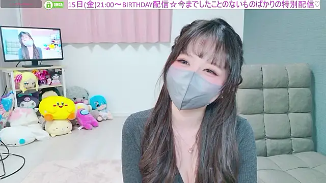 Snapshot of -M_Hinano_ chatting on May 11, 2026, 1:28 pm -M Hinano online show from May 11, 2026, 1:28 pm