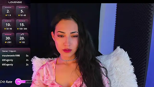 Snapshot of rosario215B chatting on February 9, 2025, 6:33 am rosario215B online show from February 9, 2025, 6:33 am