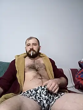 NiiiRvaNaa online show from November 7, 2025, 4:34 am