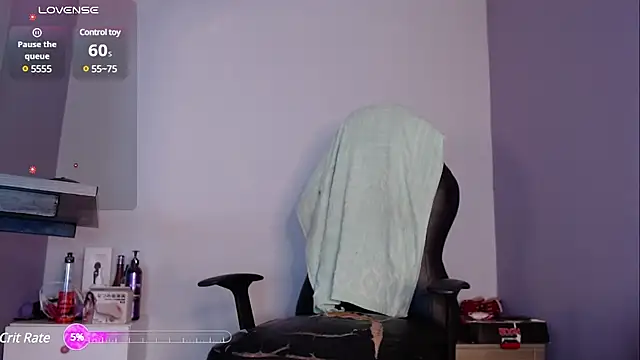 Snapshot of niawk_ chatting on February 19, 2025, 12:22 pm niawk online show from February 19, 2025, 12:22 pm